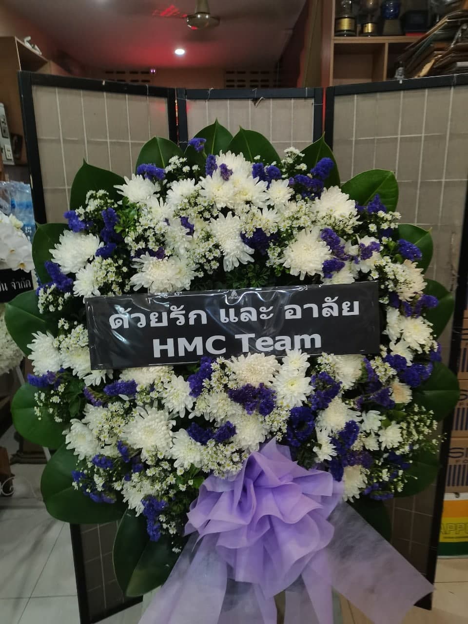 รีวิวการจัดส่งพวงหรีด 27