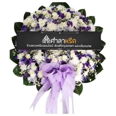 M007 - บุษกร