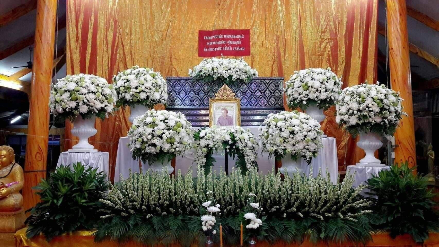 แบบจัดงานศพ F016