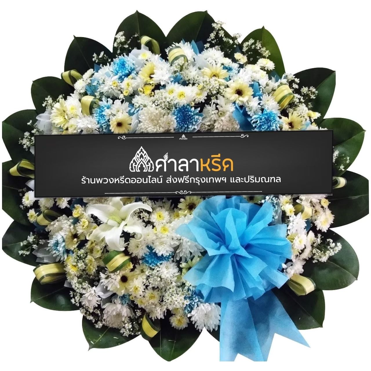 M015 - กานต์มณิฐา