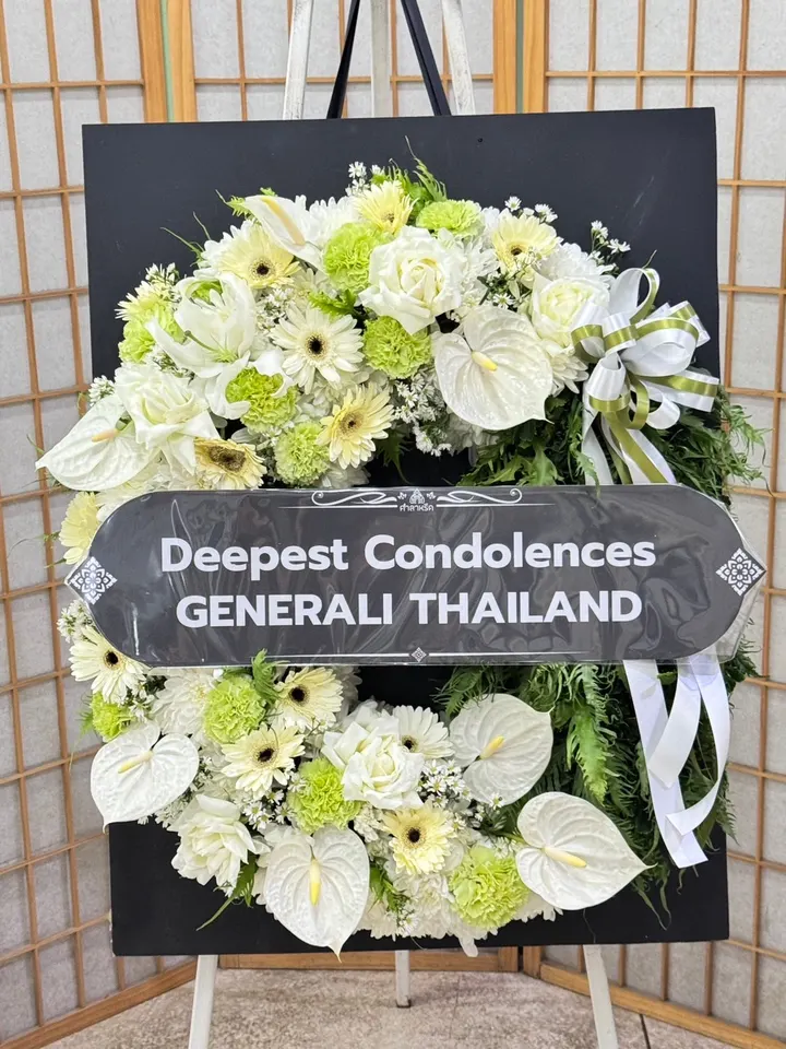 รีวิวการจัดส่งพวงหรีด 2